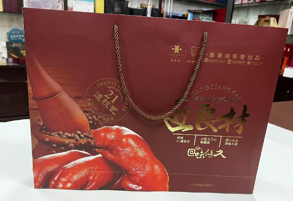 戚墅堰礼品盒定制